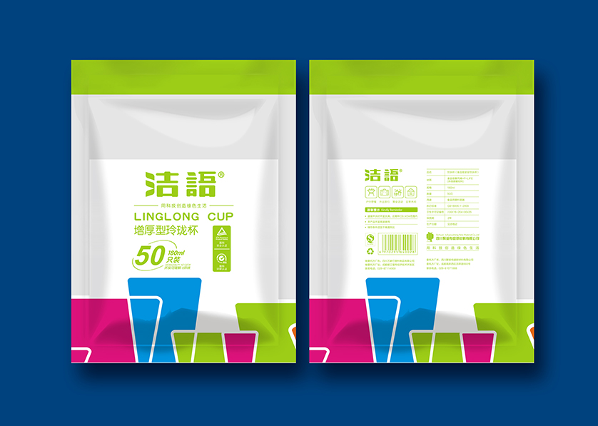 禹会区VI设计公司