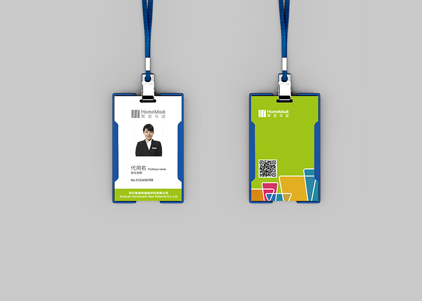 禹会区VI设计公司