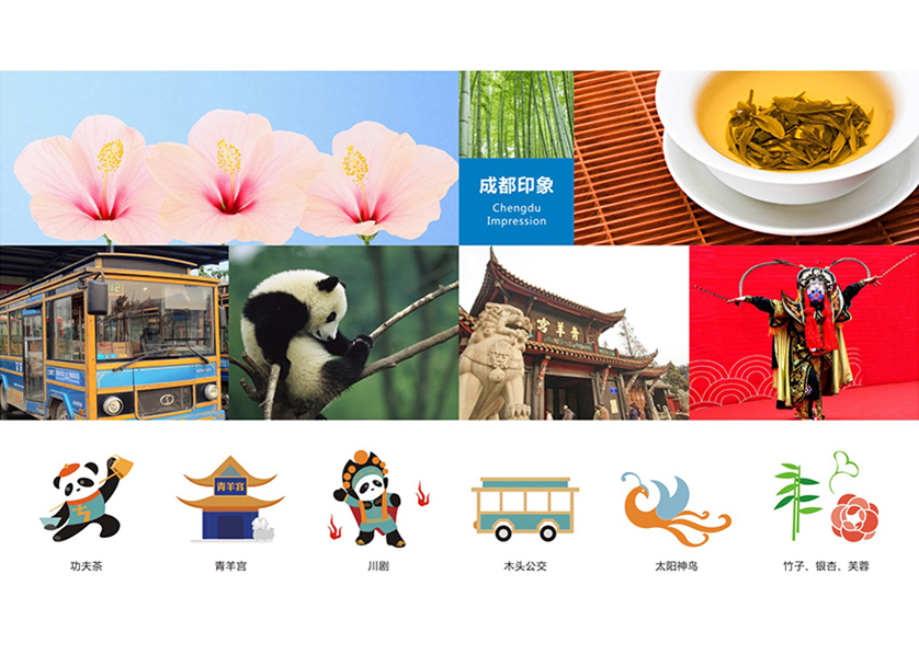 禹会区VI设计公司