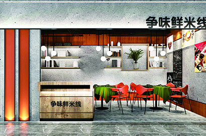 禹会区品牌VI设计：以视觉力量传递城市与企业的核心价值